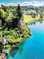 AJ Hackett Taupo Bungy & Swing