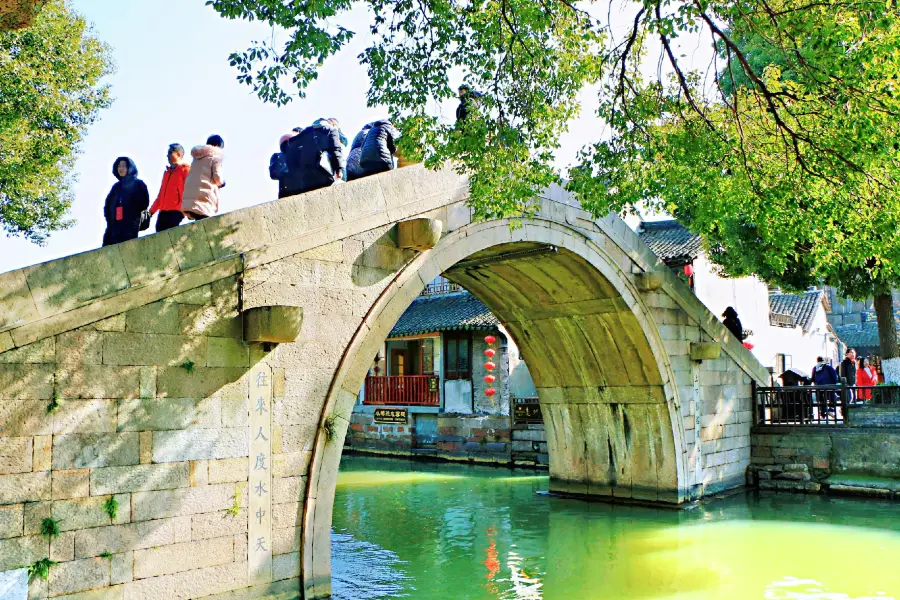 Huanxiu Bridge