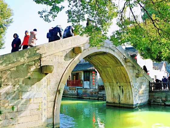 Huanxiu Bridge