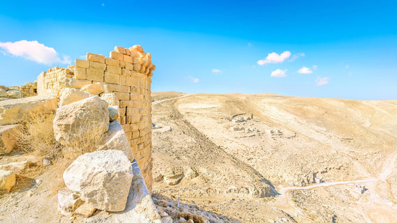 Shobak Castle - Montreal