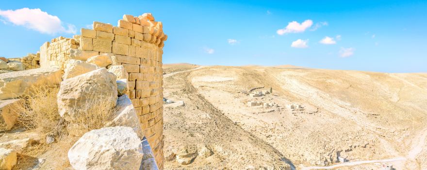 Shobak Castle - Montreal