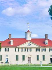 George Washington's Mount Vernon