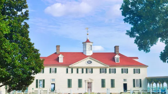 George Washington's Mount Vernon