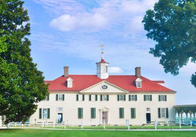 George Washington's Mount Vernon