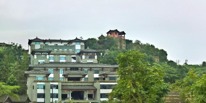 Shenlong Mountain Ba People's Castle