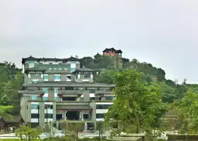 Shenlong Mountain Ba People's Castle