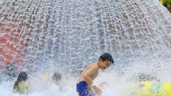 A' Famosa Water Theme Park