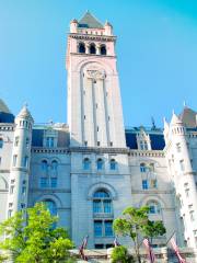 Old Post Office Pavilion