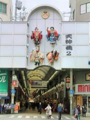 天神橋筋商店街 - 日本最長的商店街
