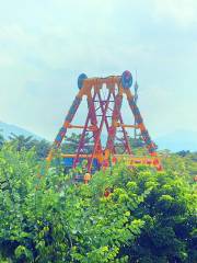 Big Windmill Amusement Park