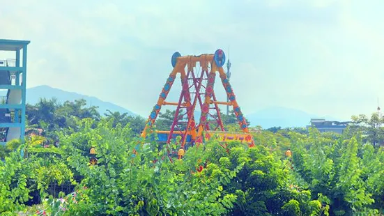 Big Windmill Amusement Park