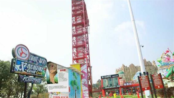 Xinbei District
