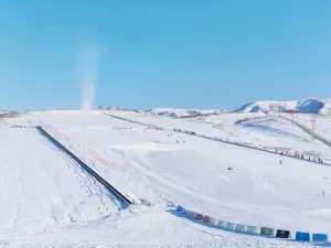Yemili Ski Field