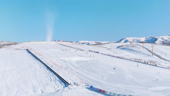 Yemili Ski Field