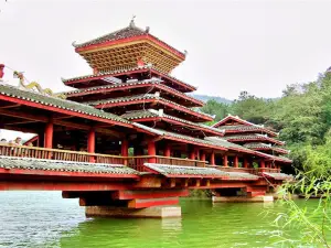 Hongfeng Lake Scenic Area