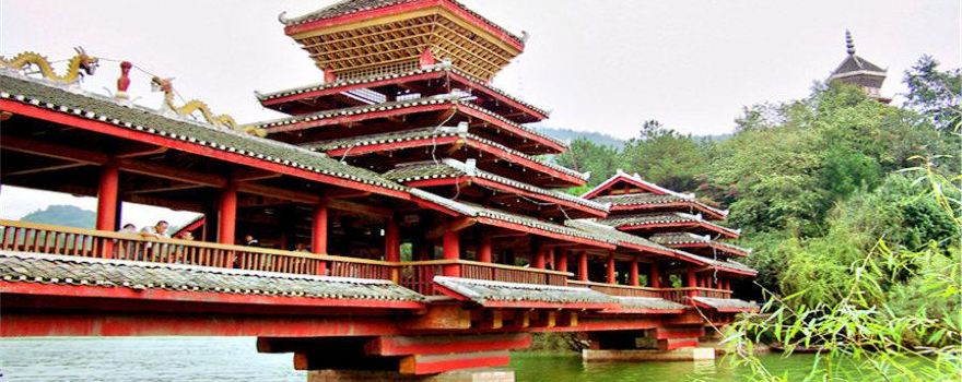 Hongfeng Lake Scenic Area