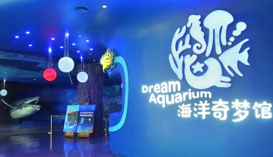 Dream Aquarium