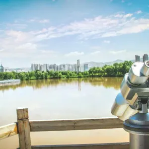 Yintan Wetland Park