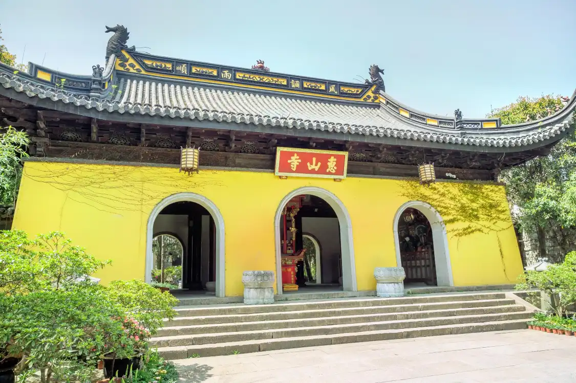 Hotels near Huishansi