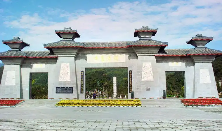 Hotels near Heming Shan Daoyuan Shengcheng Culture Sceneic Area