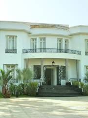 Villa des Arts de Casablanca
