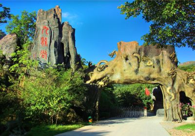 Jiulong (“Nine Dragon”) Valley Scenic Area