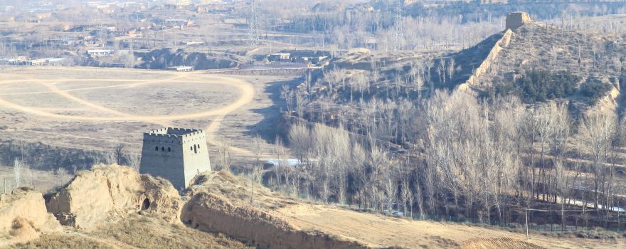 Yulin Ming Great Wall