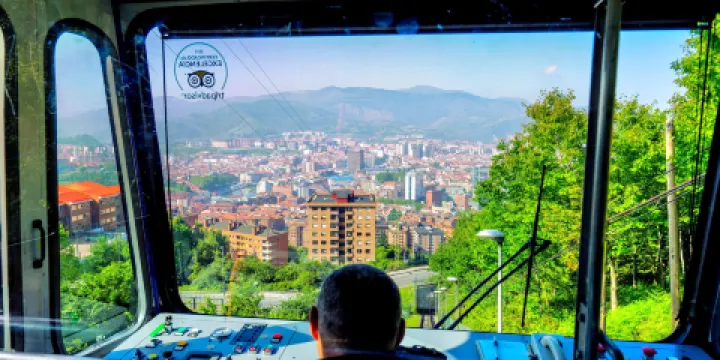 阿爾特桑達山脈