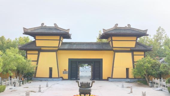 han gao zu miao