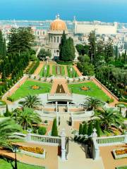 Baha'i World Centre