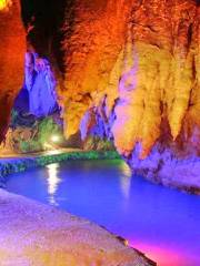 Luxi Cave