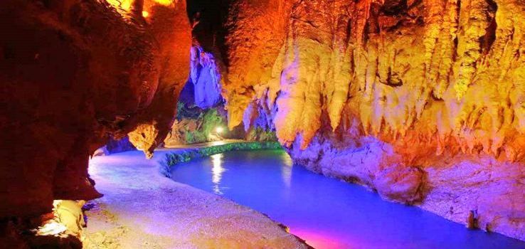 Luxi Cave
