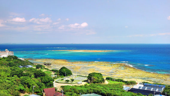 Nanjō