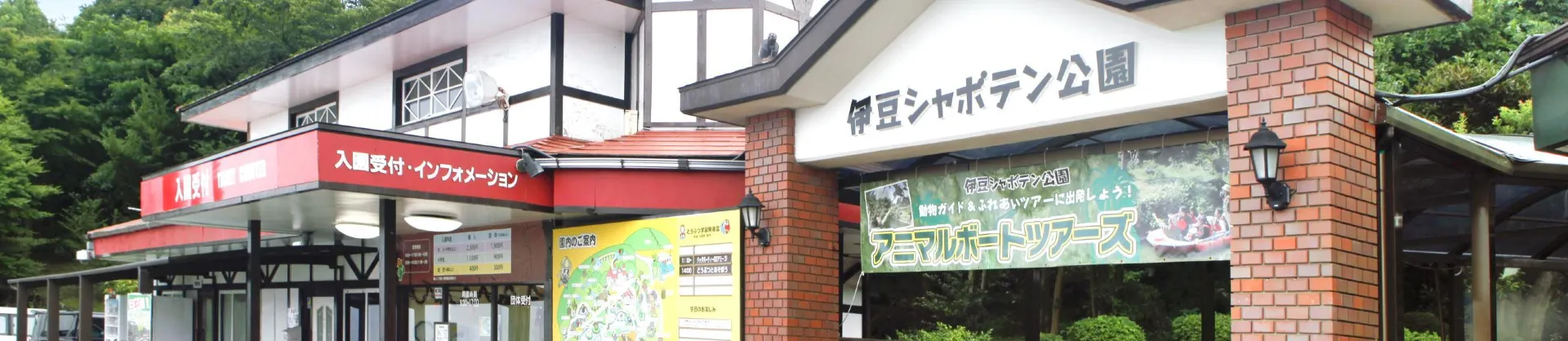Dành cho gia đình