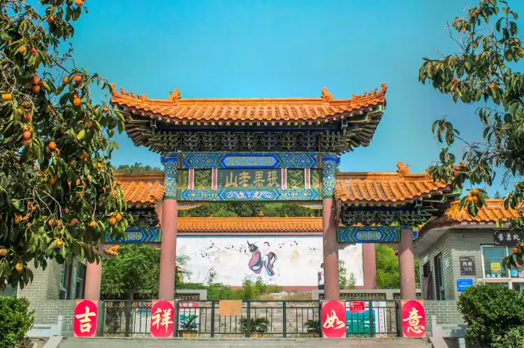 Hotels near Hebei University of Technology and Engineering