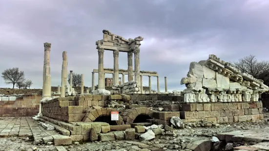 Bergama Museum