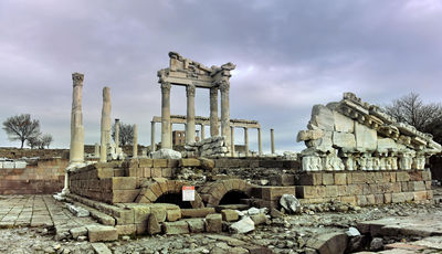 Bergama Museum