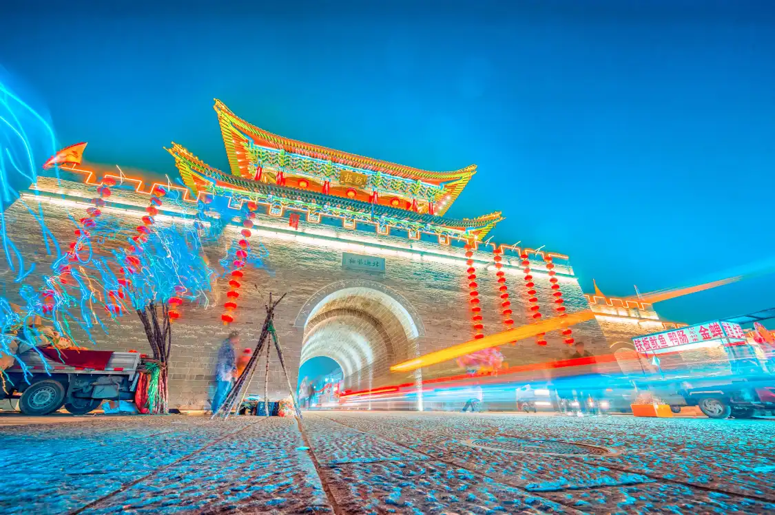 Hotels near Ancient City Wall of Jun County