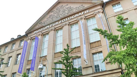 ヘルムートニュートン写真美術館