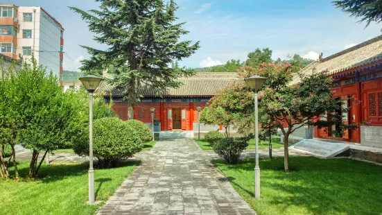 Tianshui Museum
