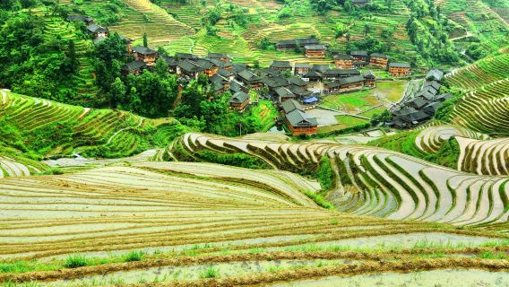 Guilin