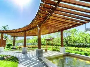 그린 유에 온천