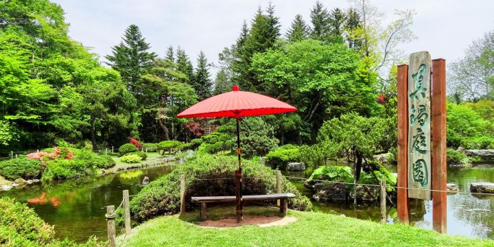 Manabe Garden