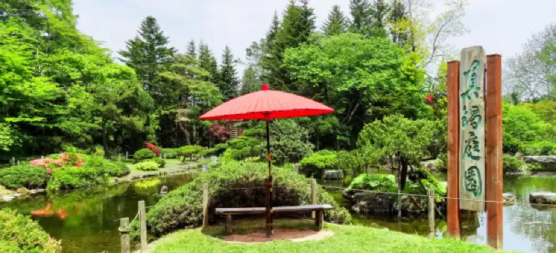Hotels in Obihiro