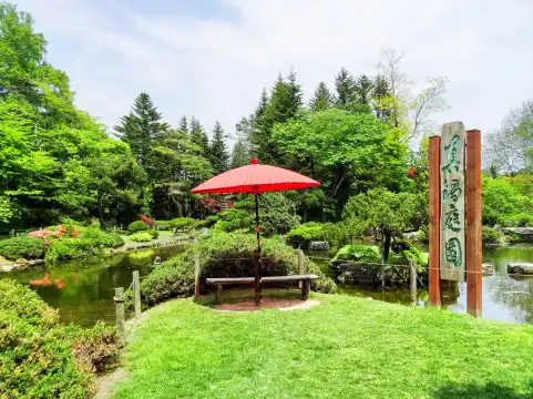 Hotels near Manabe Garden