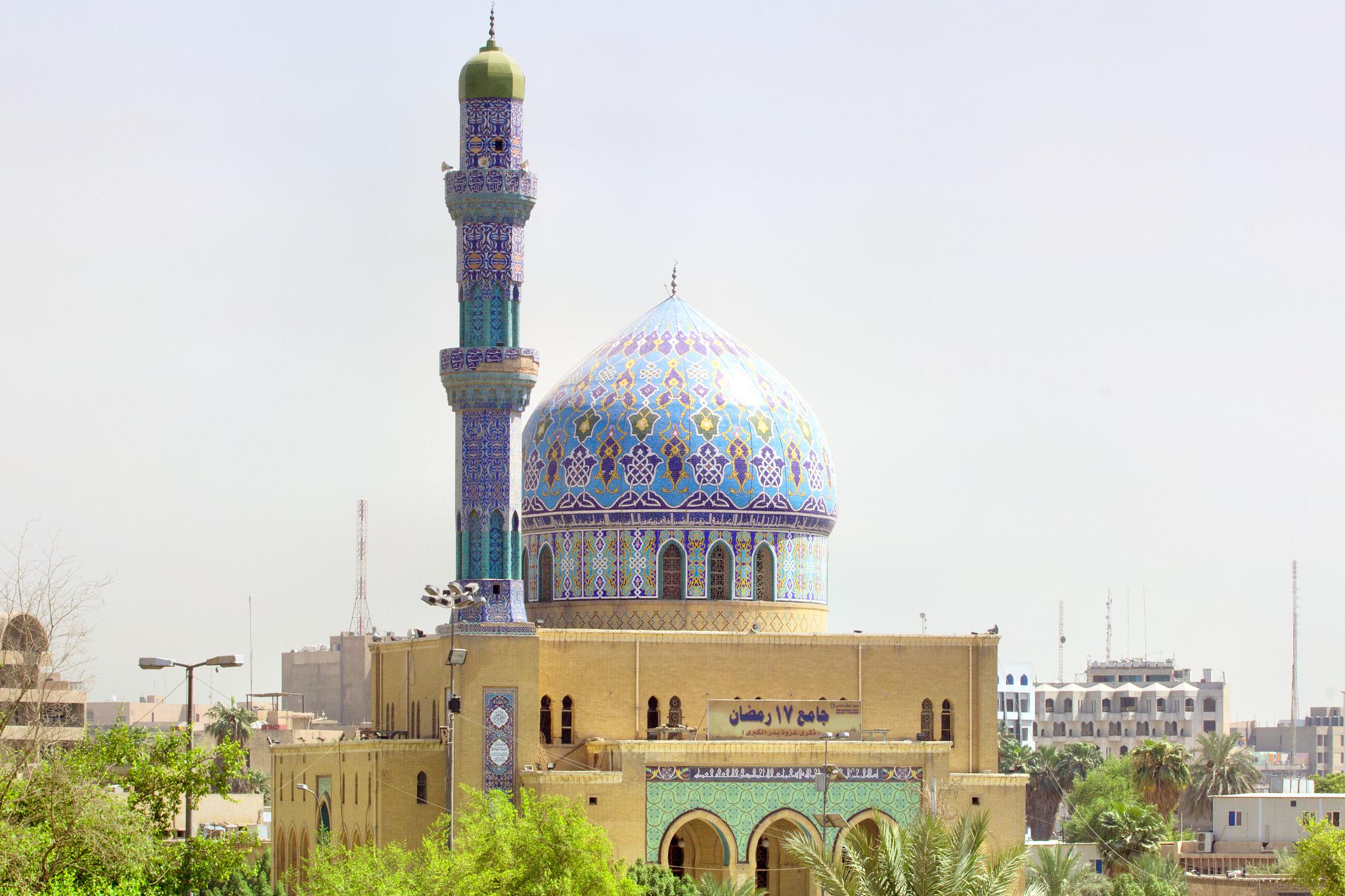 baghdad iraq tourism
