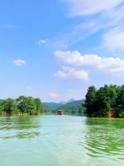 Yangming Lake Scenic Area