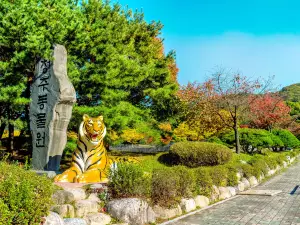 청주동물원