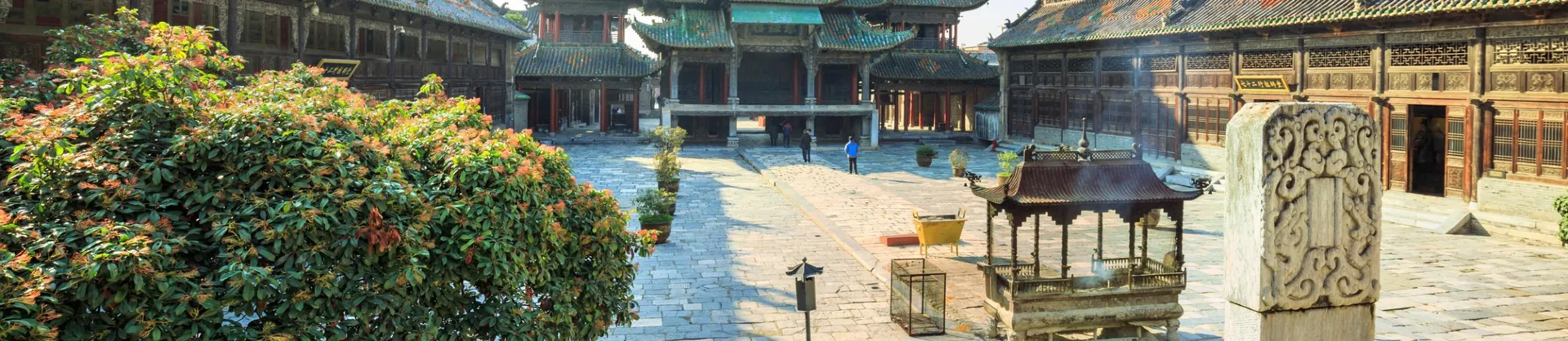 추천 관광명소