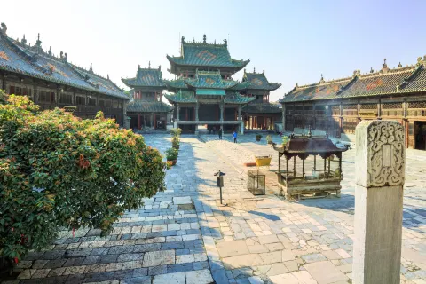She Dian Town